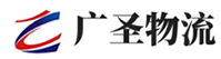 厦门到李沧区物流公司